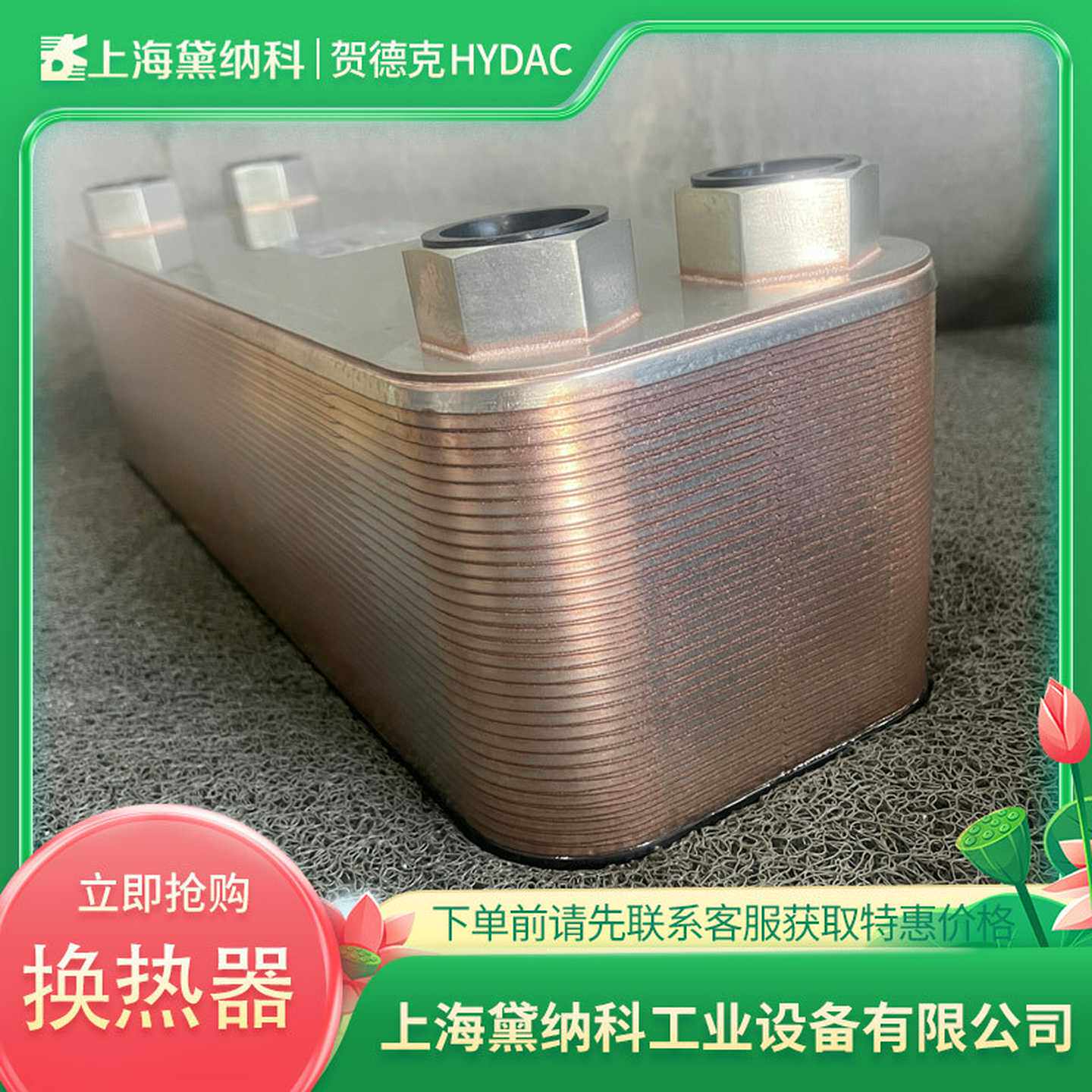 F74C-4GJD-AD0英国诺冠除油过滤器NORGREN气源处理-埃迈海隆IMI