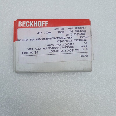 Modulo Beckhoff KL2612 Spedizione Veloce Gratuita