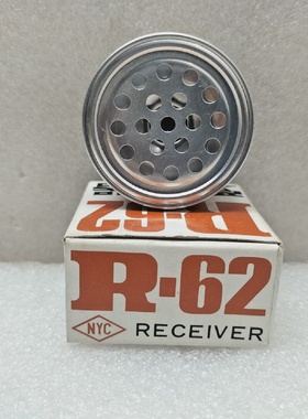 Nakayo R62 Kopfhrer Empfnger