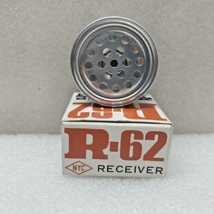 Rcepteur De Tlphone Nakayo R62