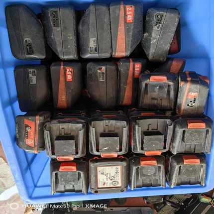 泛音12V14.4V18V电池ALG30508-议价