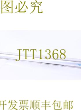 供应FESTO 164431 DOG-40-590-PPV-A VDMA M1301-0000-DIN-IS