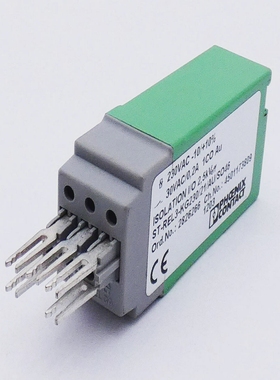 PhoenixContactST-REL3-KG230/21/AU/SO462826266Relaissteck