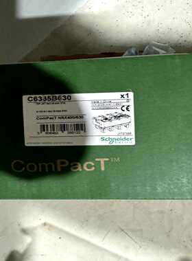 施耐德ComPacTNSX400/630脱扣器，型号C63议价