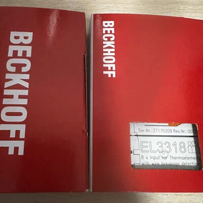 议价倍福模块EL3318 /EL6601全新原装 现货