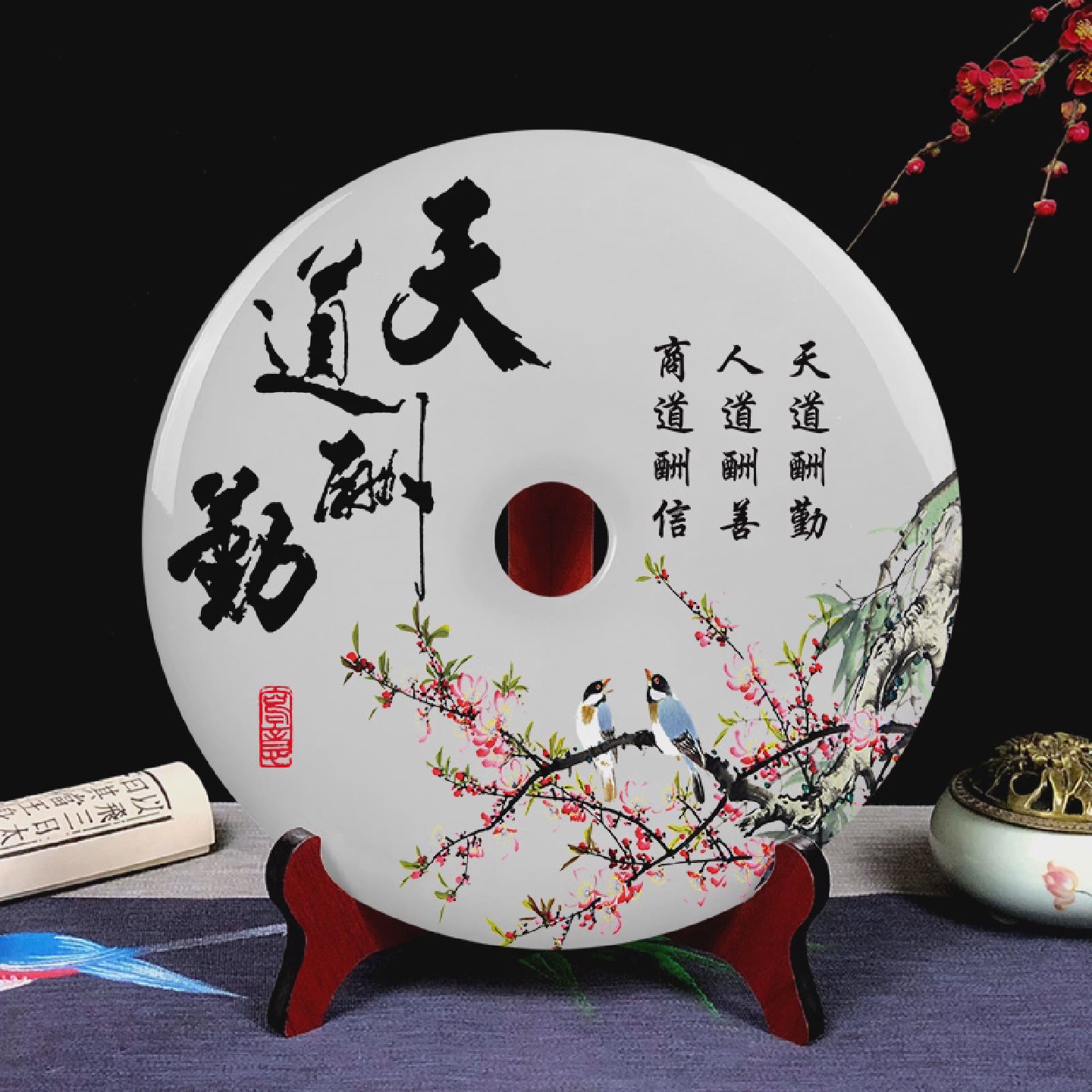 天然阿富汗玉石摆件家居实用电视柜酒柜办公室乔迁送礼装饰礼品