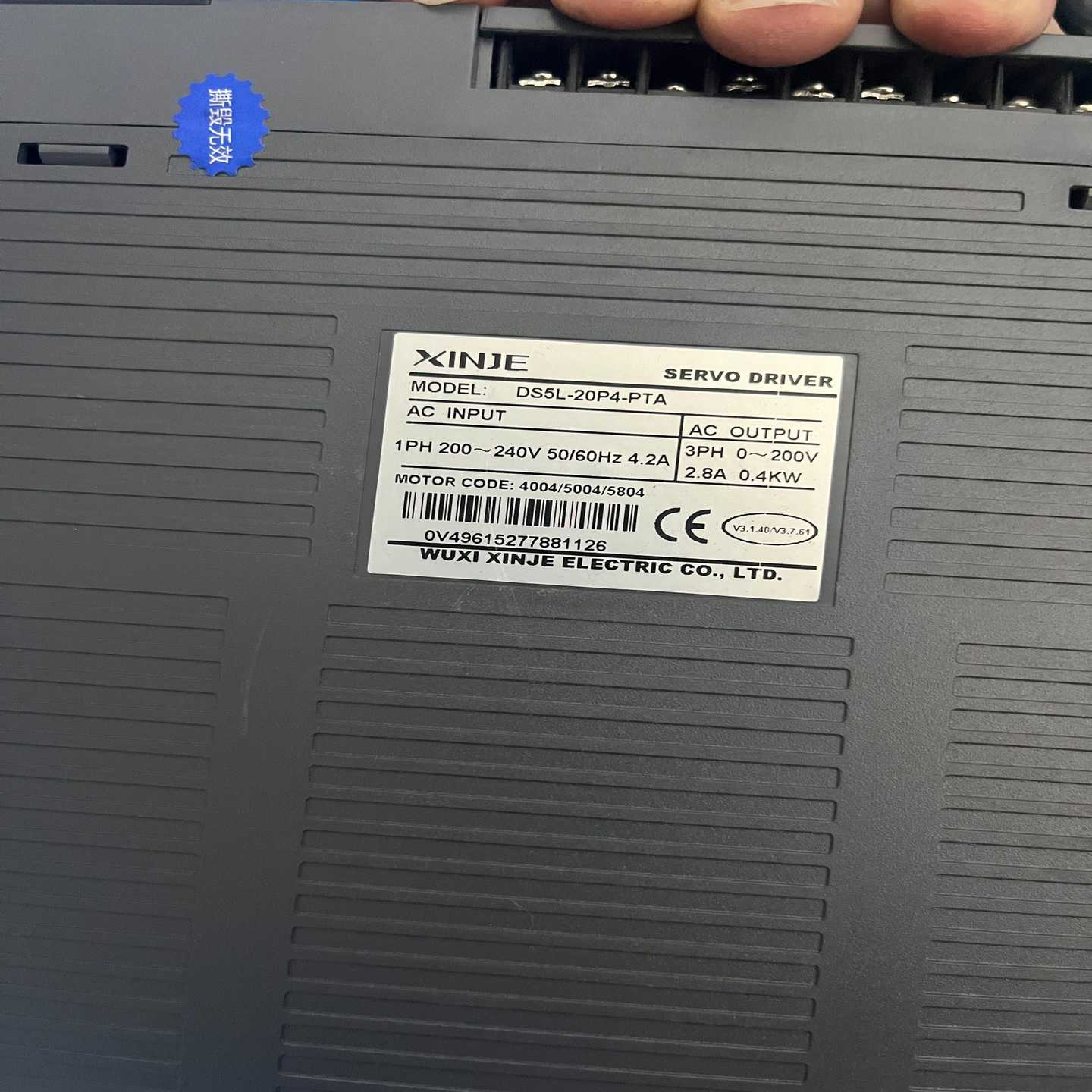 议价信捷伺服驱动器DS5L-20P4-PTAU，400W现货/维修