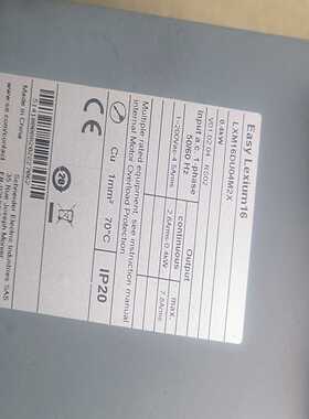 LXM16DU04M2X一0.4KW，BCH16HD0433询价