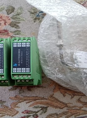 【请询价】MK-BU3开关量采集模块绿色外壳全新原装实物拍摄适