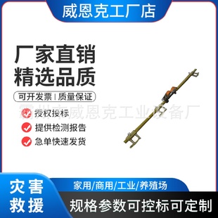 1.8米抗斷裂復(fù)合橫擔(dān)架帶式 全絕緣橫擔(dān)ZF010306高壓復(fù)合絕緣橫擔(dān)