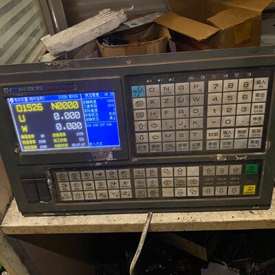 议价Guangshu 980Ta2 System Normal Function Good Packa No Fre