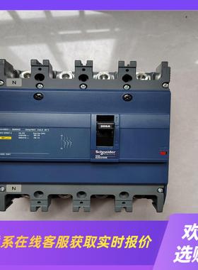 EZD250E  4P  200A  6只拍前询价下单