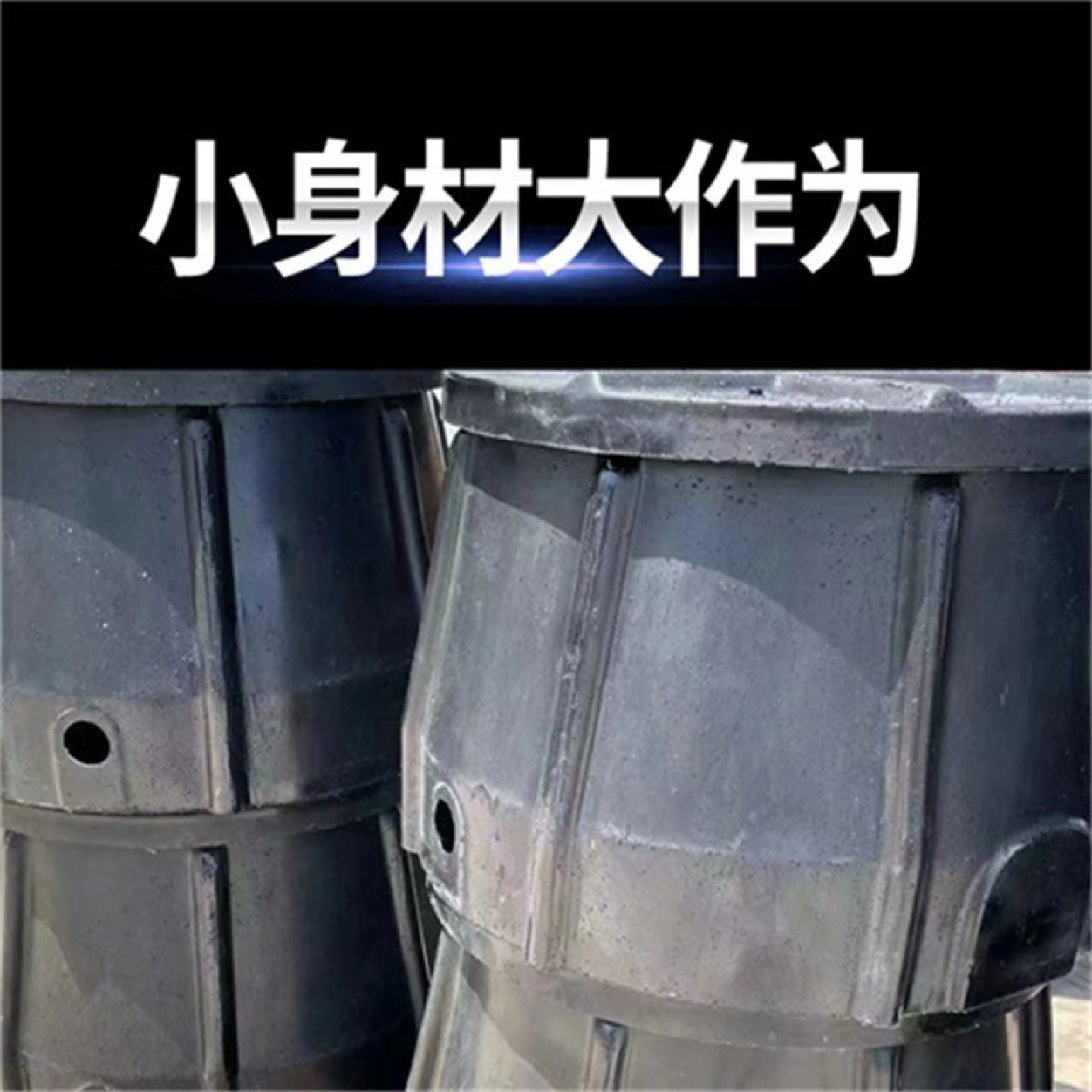 玻璃钢手孔井复合材料穿线井一体式手孔井厂家供应圆形通讯电缆井