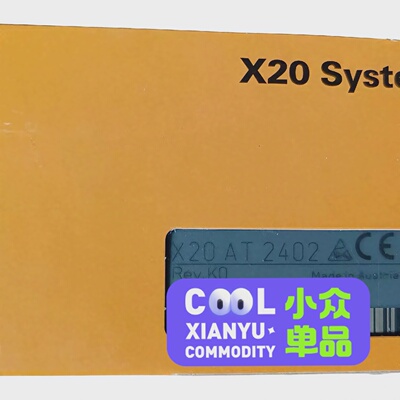 议价X20at2402  X20at2222  X20at422适用