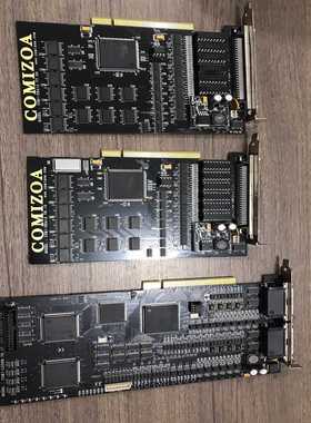 COMIZOA（科敉）COM1-LX508V6.10/--议价商品