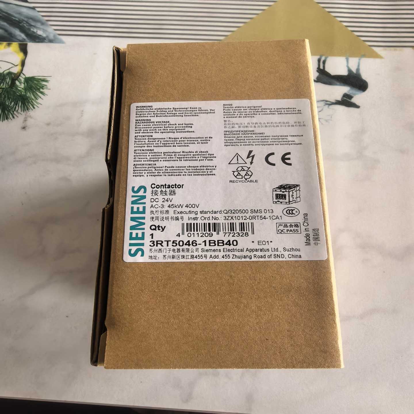 库存全新西门子接触器3RT5046-1BB40，DC24V，--议价商品