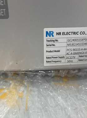 议价南瑞继保PCS9611S，9631S，线路保护测控装置，橙色