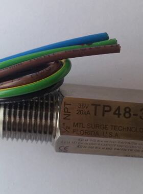 议价全新上海辰竹CZLBX-48现场仪表浪涌保护器二线制 外螺纹1/2'N