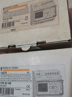 议价原装进口梅兰日兰ITM  4C-6E模块，数量二只，打包价7