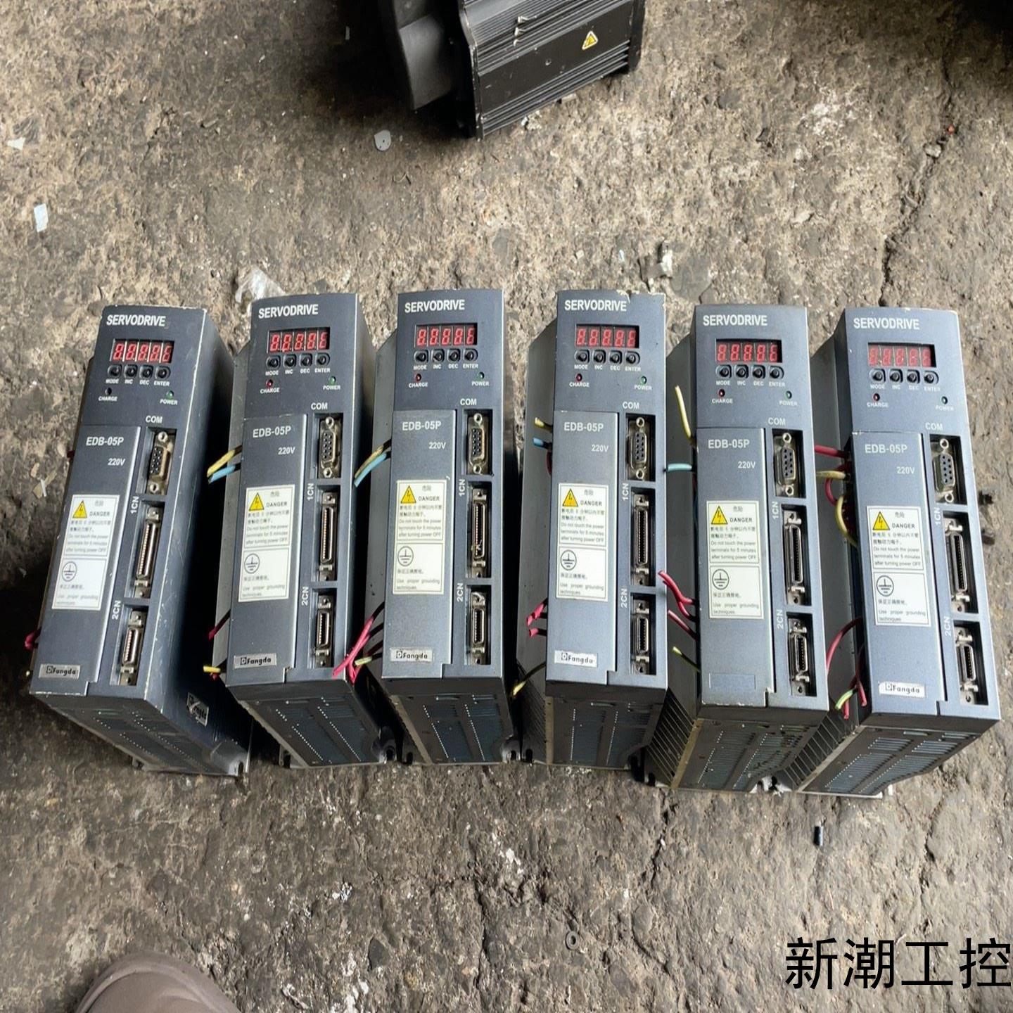 伺服驱动器 EDB-05PH-B02议价商品