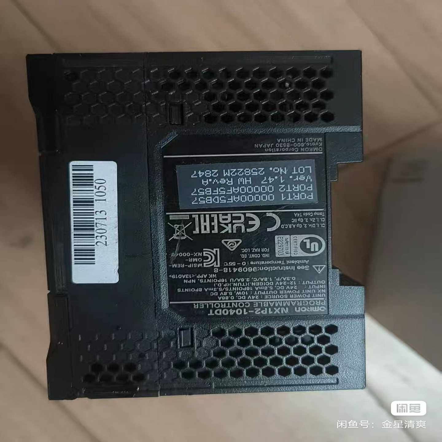 欧姆龙PLC控制器NX1P2-1040DT，日本制造，原装正