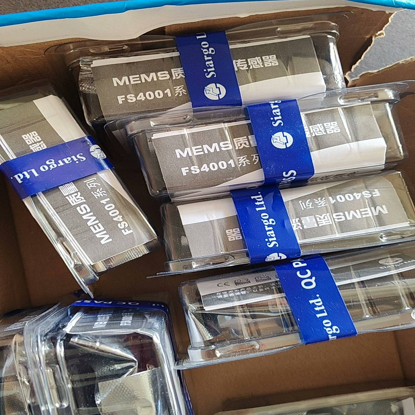 MEMS质量流量计,MS4001系列,FS4001-200-~询价