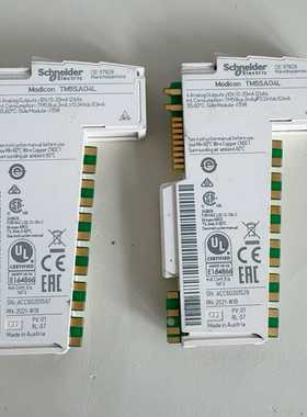 施耐德ModiconTM5SAO4L模块--议价商品