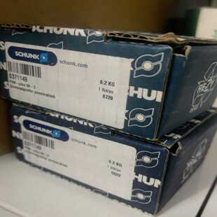 Schunk 0371149 PGN-plus 50-2~询价