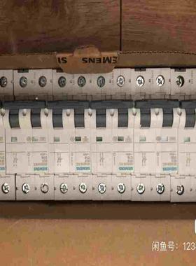 询价空开2PC10/2支2PD16/2支