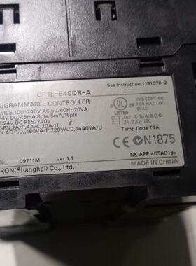 议价PLC扩展模块CP1EE40DRA从机器上拆的议价