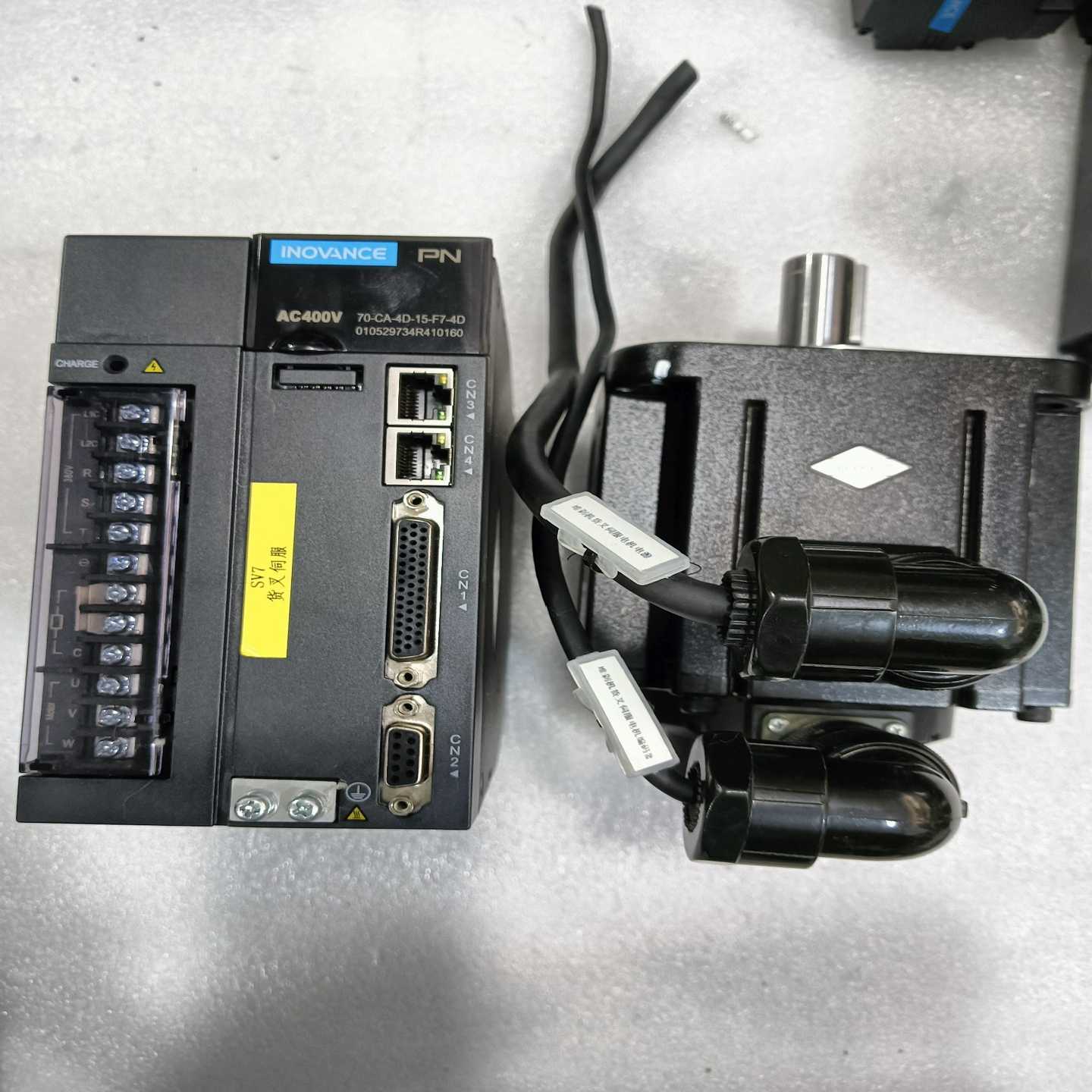 汇川伺服1.5KW套装，IS620FT5R4I-RTMS1--议价商品