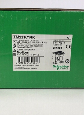 议价施耐德全新原装TM2DDO16UK TM2ALM3LT TM2AMO1HT现货模块