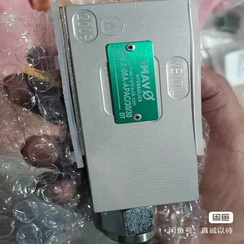 咨询-IMAV德国SBLZ-06A-APAC/30/30液压阀