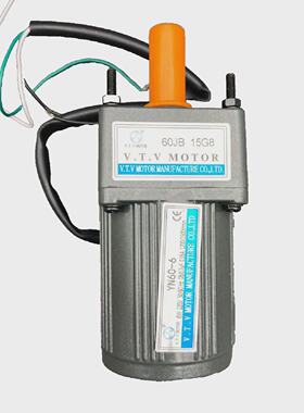 VTV MOTOR 60JB 15G8 YN606 Speed Reducer Gearbox x2pc