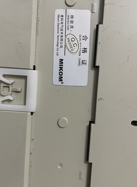 麦格PLCMX1H1614MR一个