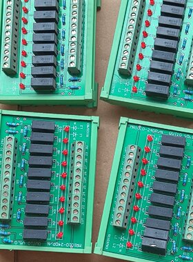 询价-ANYTEK恩尼特克继电器模组MR101024DPN