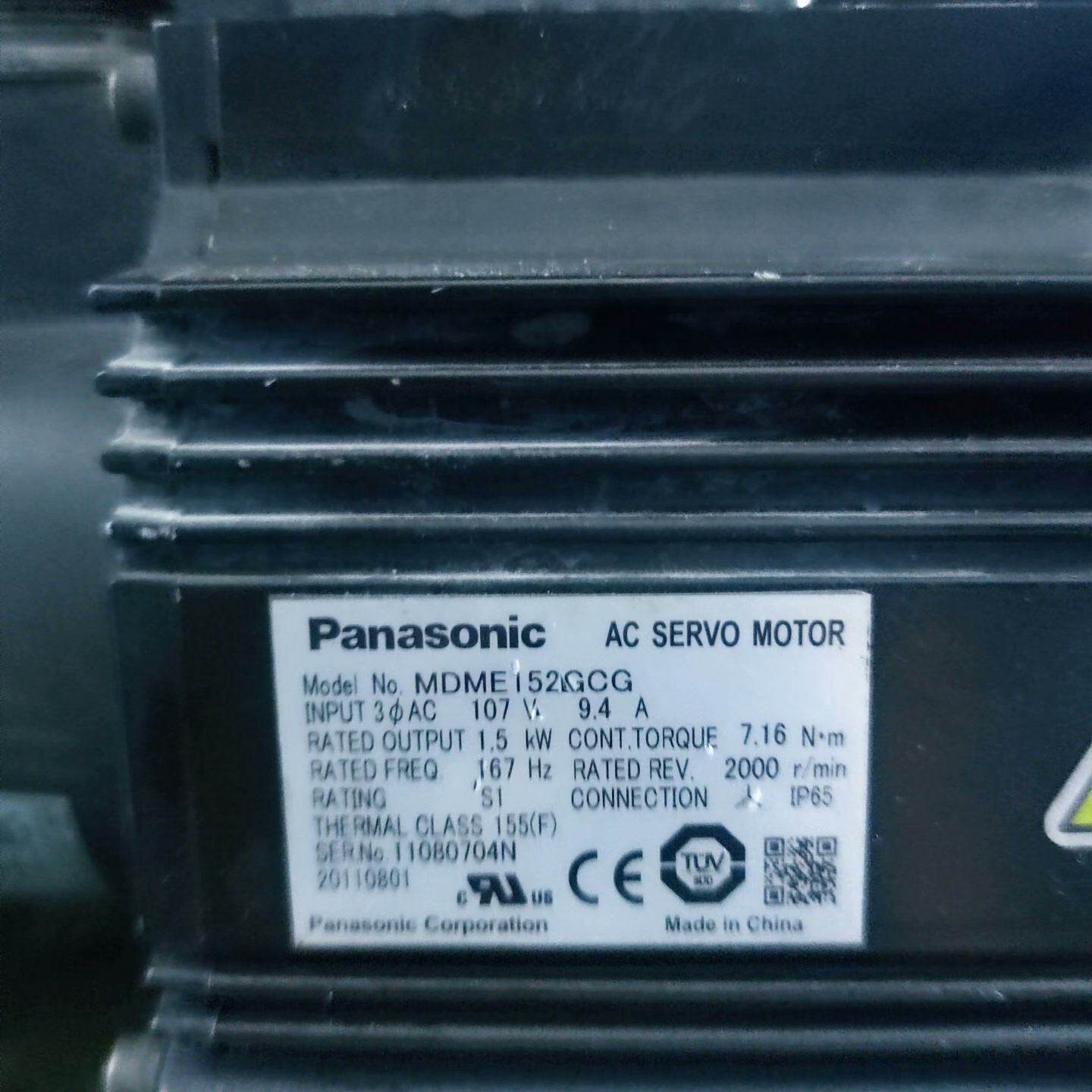 MDME152GCG松下A5系列1.5KW伺服电机，--议价商品