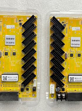 议价LED显示屏接卡型号DSD43R16成色如议价