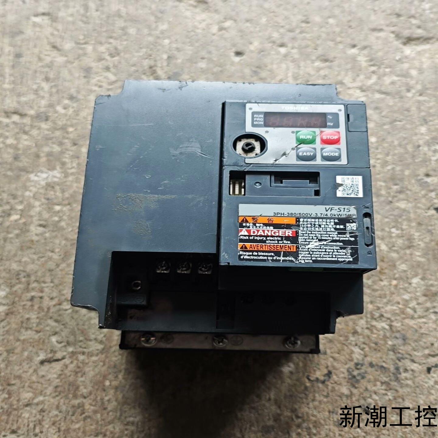 东芝变频器 37KW VFS15-4037PL-CH议价商品
