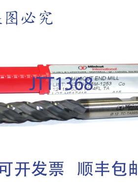 供应YG-1MinicutTC-TA995M-125312毫米直径12毫米柄4刃粗METALWOR