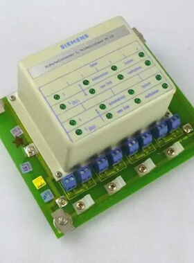 询价-safety isolator 6DS39028AA GE