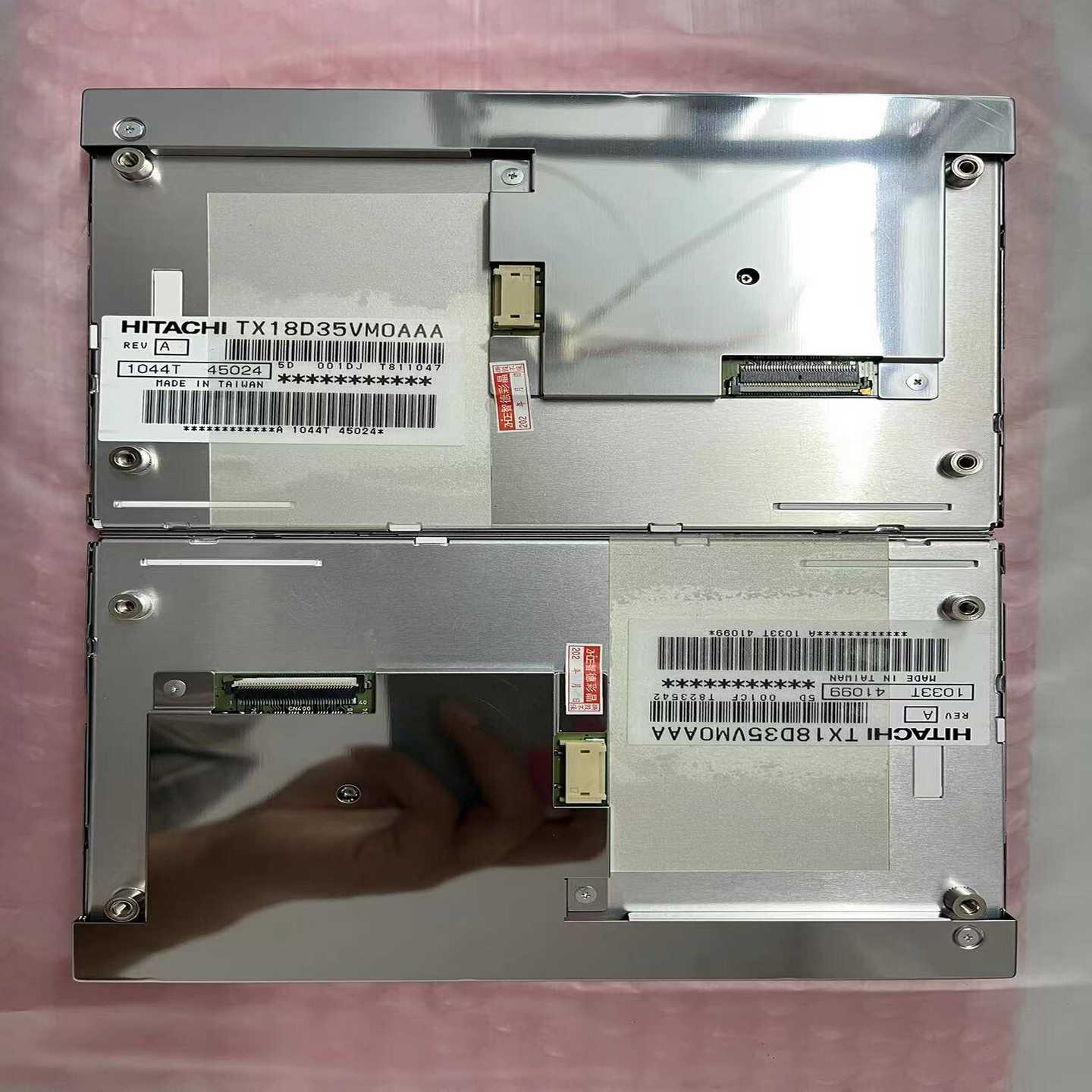 议价7寸工业显示屏现货185VM0询价适用