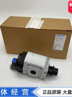 FESTO电控开关阀MS6-EE-1/2-V230-Z529825527682全新正品现货