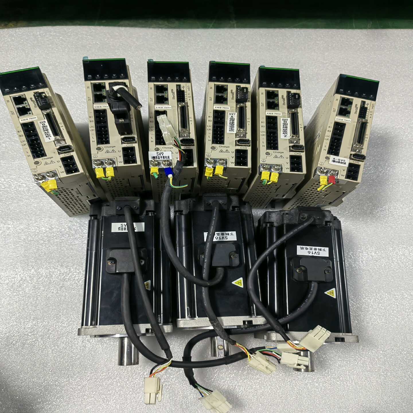 禾川伺服750w套装X3EB绝对值带刹车--议价商品