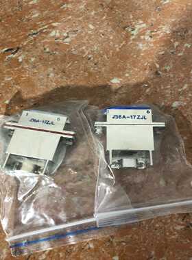 中船永志，六九三厂电连接器J36A-17ZJLJ36A询价