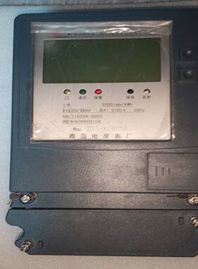 询价~青岛电度表TSF2006型2×120/210伏   1.5(