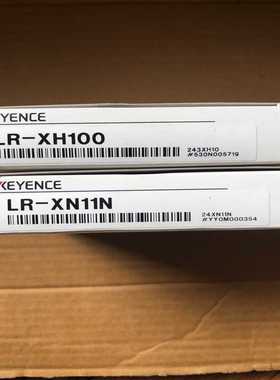 LR-XH100，LR-XN11N基恩传感器，只【白零商行】