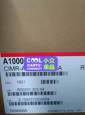 寻CIMRAB2A0004FAA
