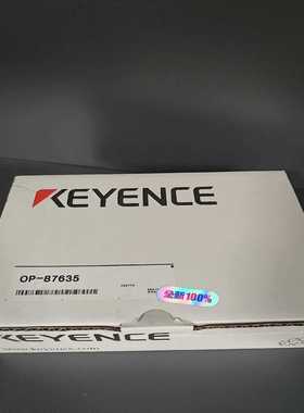 OP-87635.OP-87641.OP-86922基恩士原--议价商品