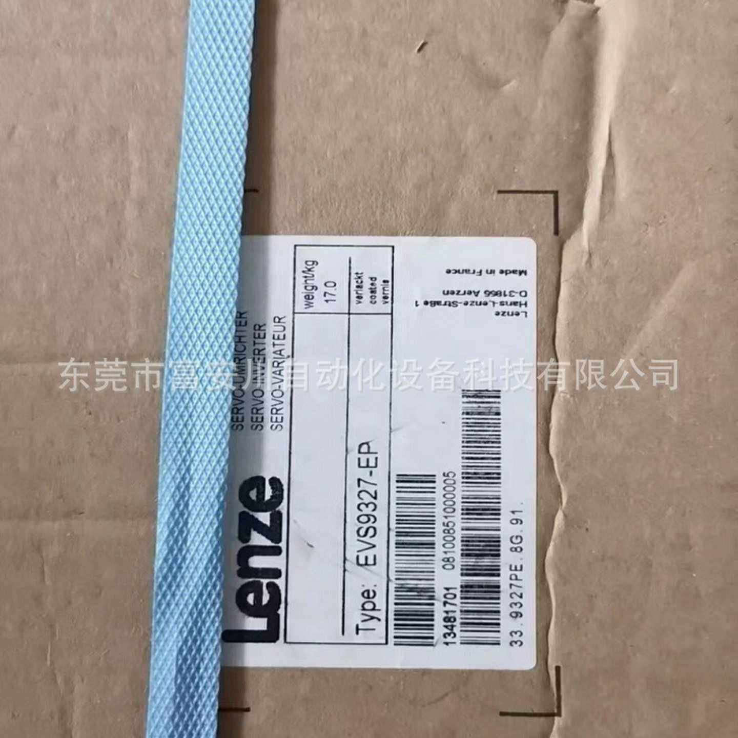 全新LENZE伦k茨EVS9327-EV伺服驱动器现货实拍议价